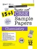 CBSE Chemistry Sample Papers Class 12th 2021 Board Examination