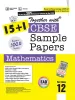 CBSE Mathematics Sample Papers for Class 12 2021 Board Examination