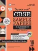 Get Latest CBSE Sample Paper (MCQ) Mathematics  for 2021 Term 1 Board Exams- Rachna Sagar