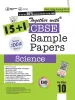 CBSE Science Sample Papers (EAD) Class 10th 2021 with 30% Reduced Syllabus- Buy Now for Better Marks