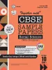 Get Latest CBSE Sample Paper (MCQ) Social Science for 2021 Term 1 Board Exams- Rachna Sagar