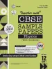 Get Latest CBSE Sample Paper (MCQ) Physics for 2021 Term 1 Board Exams- Rachna Sagar