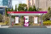 Electric Vehicle Charging Infrastructure | DC Fast Ev Charging Stations