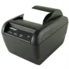 Barcode  Posiflex Online