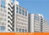 WTC CBD Noida