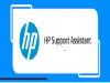 https://www.mygeekshelp.com/hp-support-assistant-download-uninstall-or-disable/