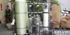 Ultrafiltration Plant - Ultra Filtration Plant Manufacturers Company in Delhi India