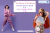 #1 Fashion Clothing Wholesalers In Manchester UK