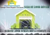 REPAIRING GARAGE DOORS – garage door – Medium
