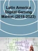 Key Segments Present in The Latin America Digital Gaming Market