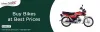 GET THE HONDA BUY BIKES AT BEST PRICE IN LAHORE WITHOUT INTEREST
