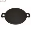 Cast Iron Dosa Tawa
