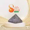 Sunstone Pyramid - Radiate Positive Energy and Elegance - Sukh Shanti Smriddhi