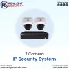 Keep an Eye on Your Valuables with 2 Camera IP Security System!