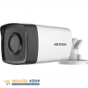 Hikvision 2 MP Fixed Bullet Camera Price in Dubai UAE