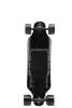Key Factors To Consider When Buying An Electric Skateboard - Motorbikes - OtherArticles.com