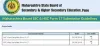 Maharashtra Board SSC & HSC Form 17 Submission Guidelines