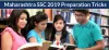 SSC Board Exam Preparation Tips- How to Score Above 90% Marks