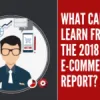 What Can You Learn from the 2018 B2B E-commerce Report? – Docmation – Salesforce Communities Development and Implementation Services