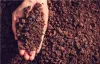 Soil Testing - ALFA CHEMISTRY - Testing Lab / Alfa Chemistry