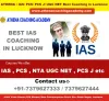 IAS Coaching In Lucknow