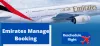  Emirates Manage Booking