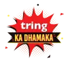 Celebrity video messages - Book Your Personalized Wishes With Tring