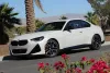 2022 BMW M240i Coupe xDrive : Classic Car Of The Future
