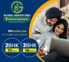 New Affordable housing projects for sale on Dwarka Expressway Gurgaon | Ready to Move & Upcoming Property on Dwarka expressway