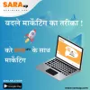 Online Business App