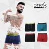mens boxer briefs