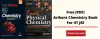 Free [PDF] Arihant Chemistry Book For IIT JEE Download