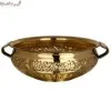 Brass Urli