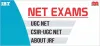  NET 2020 Exam: UGC NET Exam 2020, CSIR -UGC NET exam 2020