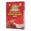 Red Chilli Powder