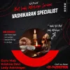 Guru maa Love problem Solution Astrologer | गुरु माँ प्रेम समस्या समाधान ज्योतिषी | - Krishna Devi Lady Astrologer
