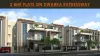 Real Estate Leads Make the Realty World Go Round - AtoAllinks