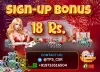Best India Rummy Game App | Teen Patti Stars