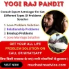 Most Powerful Mantra of Radha Krishna for Love Success - Much Astro Advice
