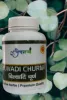 Buy Bilwadi Churna go away digestive problem | Panchgavya