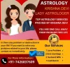 Love problem solution Baba in Canada/USA/UK/India - Krishna Devi Lady Astrologer