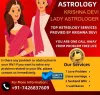 Love problem solution specialist in Canada/USA/UK/India - Krishna Devi Lady Astrologer