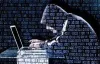 How cyber attacks compromise your network