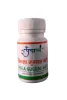Get Trifla Guggul vati Boost your Health | Panchgavya  