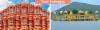 Jaipur Tour Packages - Book Jaipur Travel Packages Online
