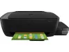 HP Support Assistant