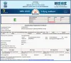 EpitomeGS - GPR | ERT | GIS | VES | SRT | GEO Survey in India
