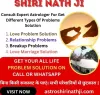 Krishna Mantras for Love Attraction - Pandit Shiri Nath Ji