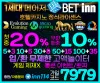 안전놀이터 슈어걸 | 먹튀검증 | 토토사이트 | 메이저놀이터 업계 1위