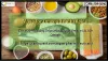 Algae for Omega 3 Fatty Acids  CanaQuest Medical Corp created a number of patentable product form... - JustPaste.it